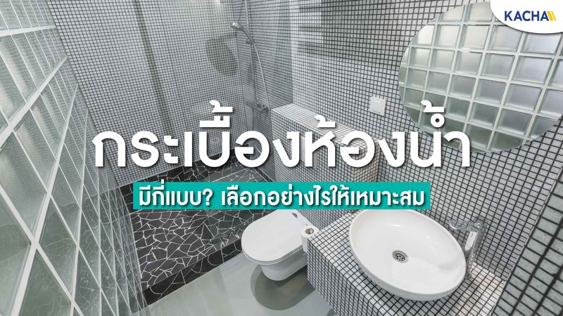 上海家庭储能系统：如何打造安全高效的绿色家园**