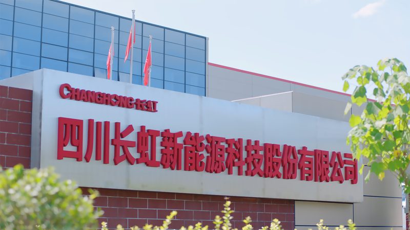光储充一体化配比设计：如何实现最优性能与成本平衡**
