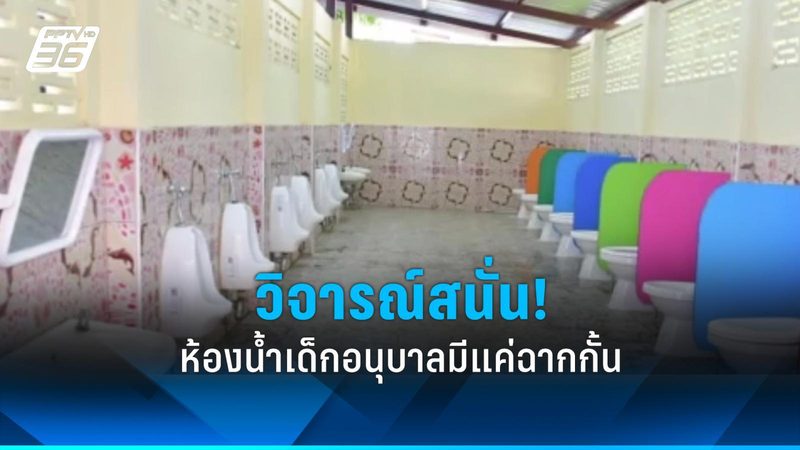商场储能系统：揭秘解决方案的硬核实力**