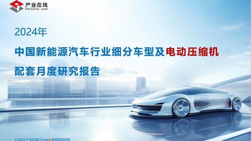 户用光伏发电：自己动手还是找专业公司？关键点分析**